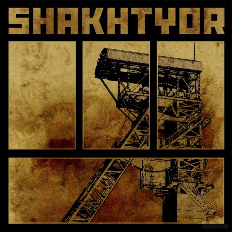 Shakhtyor: Shakhtyor [Winyl]