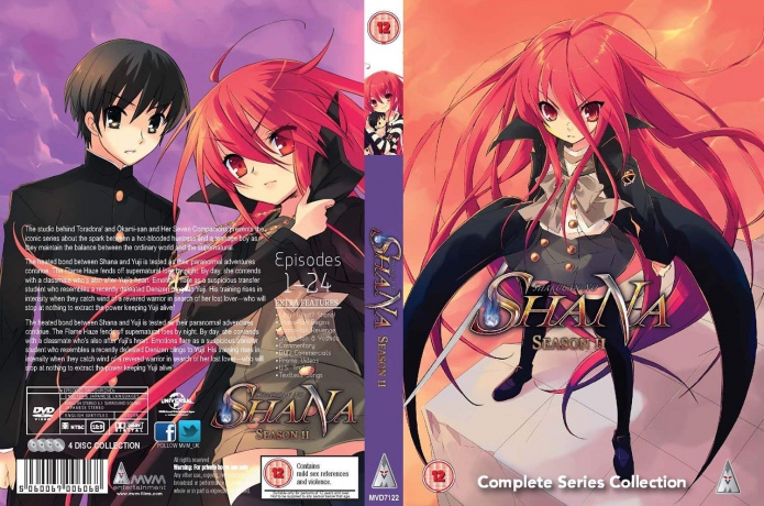 Shakugan No Shana Season 2 Collection [DVD]