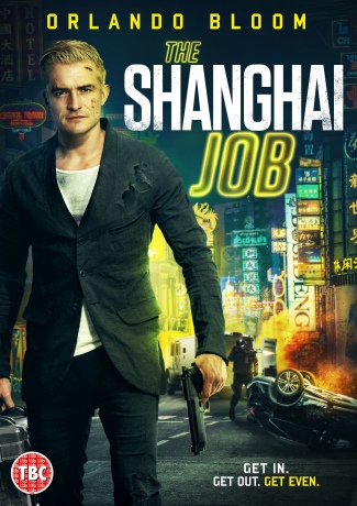Shanghai Job [DVD]