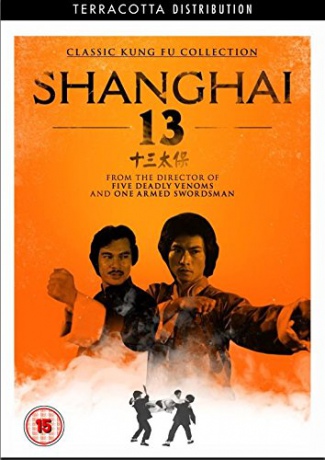 Shanghai Thirteen [DVD]