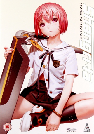 Shangrila Collection [4DVD]