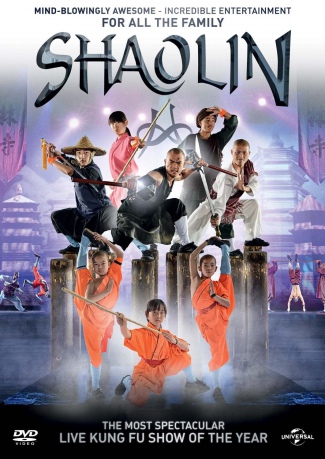 Shaolin 2015 [DVD]