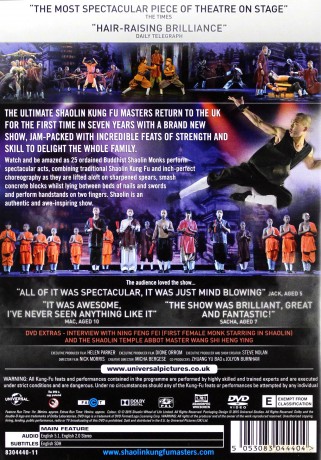 Shaolin 2015 [DVD]
