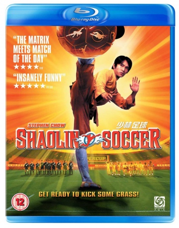 Shaolin Soccer [Blu-Ray]