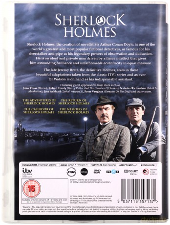 Sherlock [DVD]