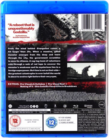 Shin Godzilla [2xBlu-Ray]