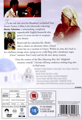 Shirley Valentine [DVD]