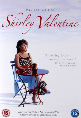 Shirley Valentine [DVD]