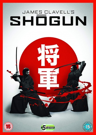 Szogun Sezon 1 [5DVD]