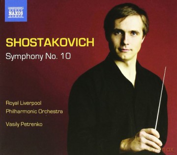 Rlpopetrenko: Shostakovichsymphony No 10 [CD]