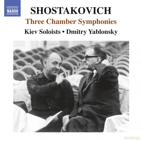 Kiev Soloistsyablonsky: Shostakovichthree Chamber Symphonies [CD]