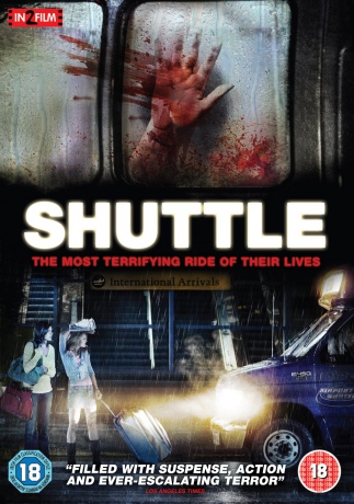Shuttle [DVD]