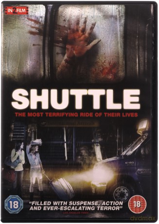 Shuttle [DVD]