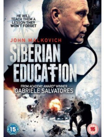 Siberian Education [DVD]