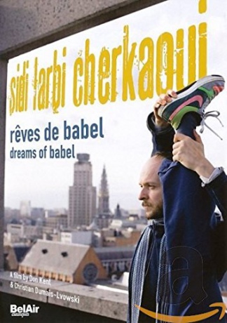 Sidi Larbi Cherkaoui [DVD]
