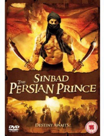 Sinbad The Persian Prince [DVD]