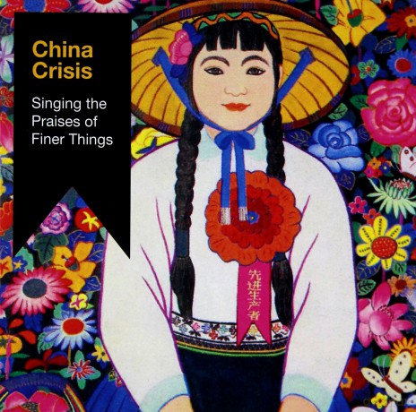 China Crisis: Singing The Praises Of Finer Things [2CD]