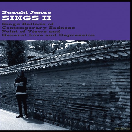 Suzuki Junzo: Sings 2 [CD]