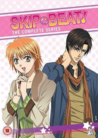 Skip Beat Collection [4DVD]