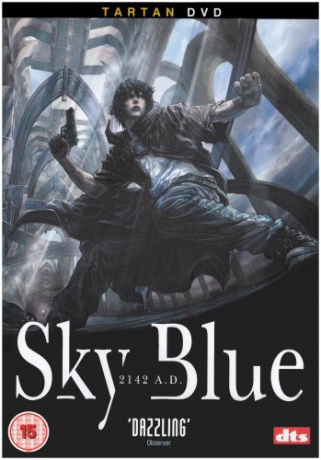 Sky Blue [DVD]