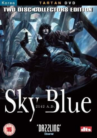 Sky Blue 2 Disc Edition [DVD]