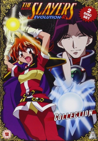 Slayers Evolution R Season 4 Part 2 [2DVD]