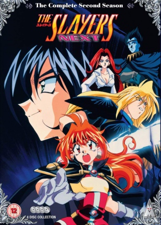 Slayers Next Volumes 14 [4DVD]