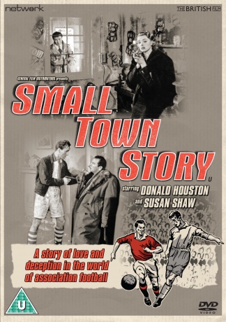 Smalltown Story [DVD]