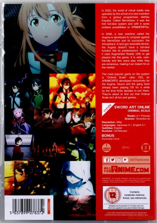 Sword Art Online - Ordinal Scale [DVD]