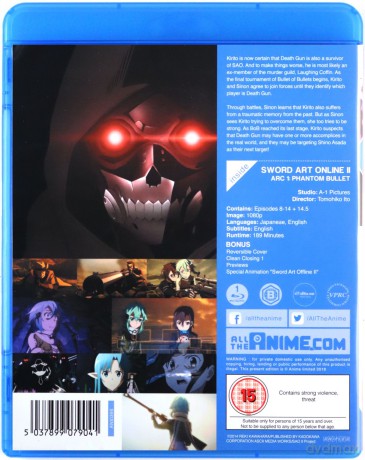 Sword Art Online II - Part 2 [Blu-Ray]