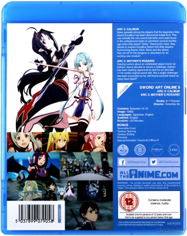 Sword Art Online II - Part 3 [Blu-Ray]