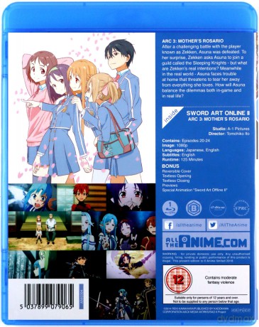 Sword Art Online II - Part 4 [Blu-Ray]