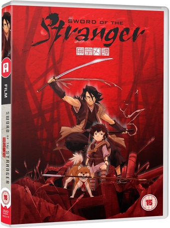 Sword Of The Stranger [2DVD]