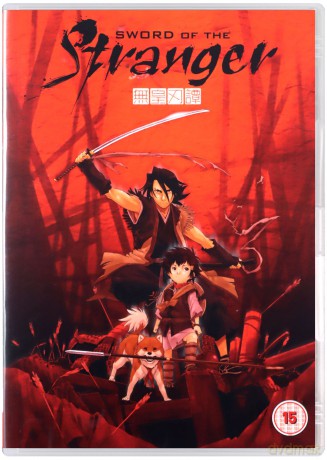 Sword Of The Stranger [2DVD]