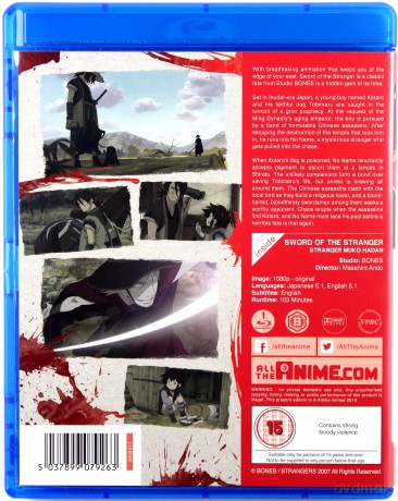 Sword Of The Stranger [2xBlu-Ray]