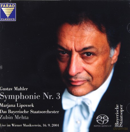 Zubin Mehta: Symphony No. 3 (Mehta) [2CD]