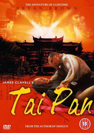 Taipan [DVD]