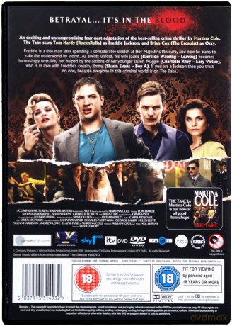 Take [3DVD]