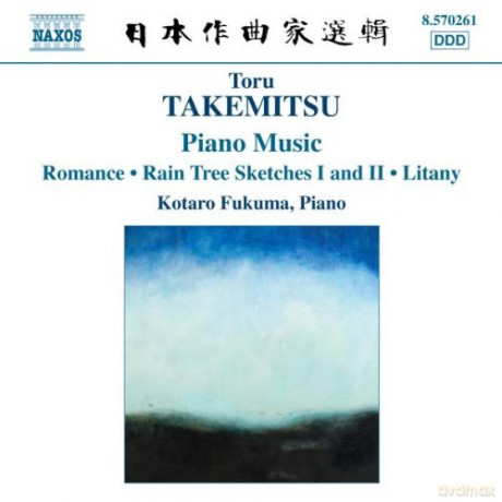 Kotaro Fukuma: Takemitsupiano Music [CD]