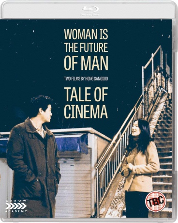 Tale Of Cinema & Woman Is The Future Of Man (Kobieta jest przyszłością mężczyzny / Geuk jang jeon) [Blu-Ray]
