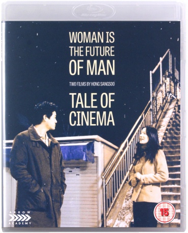 Tale Of Cinema & Woman Is The Future Of Man (Kobieta jest przyszłością mężczyzny / Geuk jang jeon) [Blu-Ray]