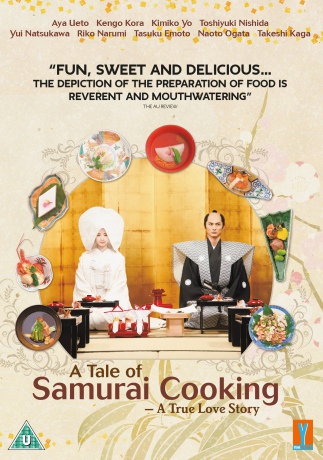 Tale Of Samurai Cooking [DVD]