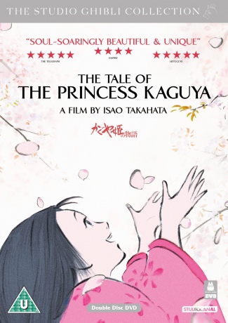 Tale Of The Princess Kaguya [2DVD]