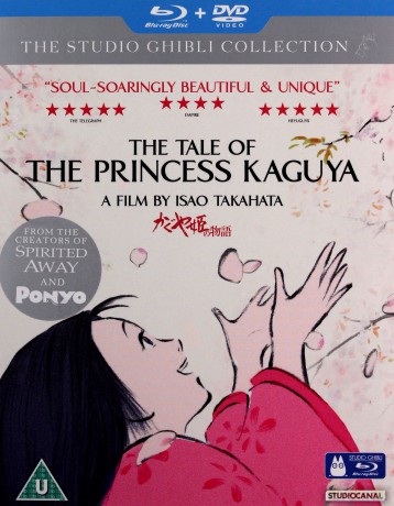 Tale Of The Princess Kaguya [Blu-Ray]+[DVD]