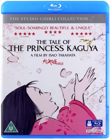 Tale Of The Princess Kaguya [Blu-Ray]+[DVD]