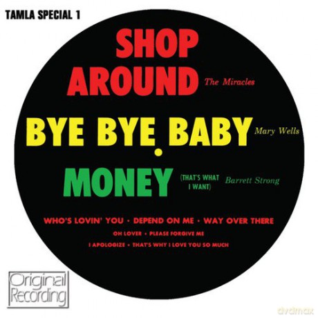 Tamla Special #1 [CD]