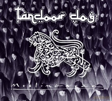 Muslimgauze: Tandoor Dog [CD]