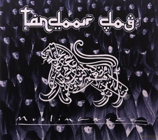 Muslimgauze: Tandoor Dog [CD]