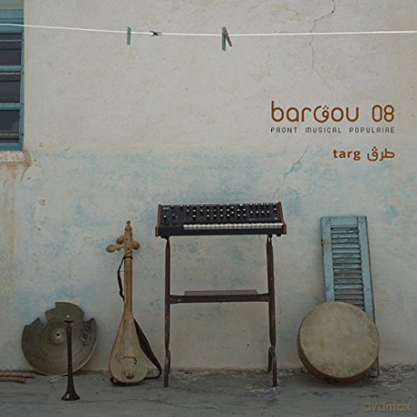 Bargou 08: Targ [Winyl]