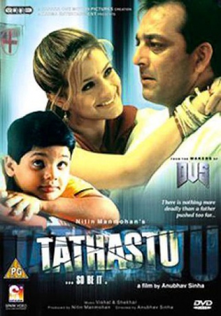Tathastu [DVD]